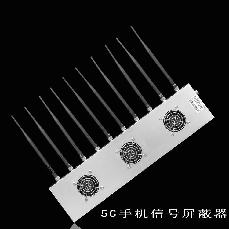 兴义外置10天线移动通信干扰器