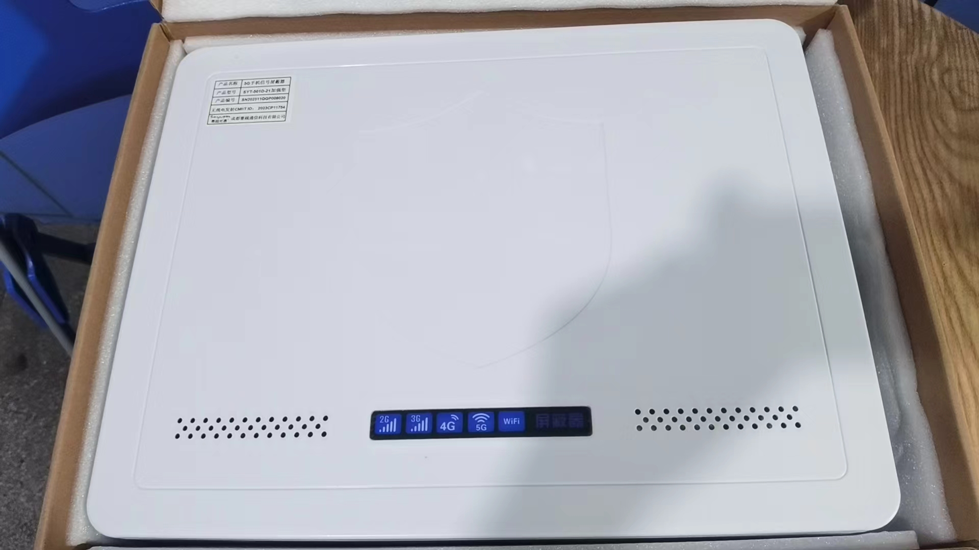  兴义内置21路移动通信干扰器