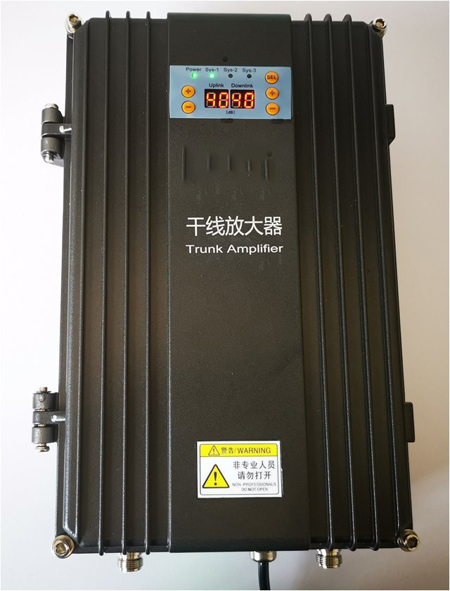  兴义FM调频广播双向干线放大器