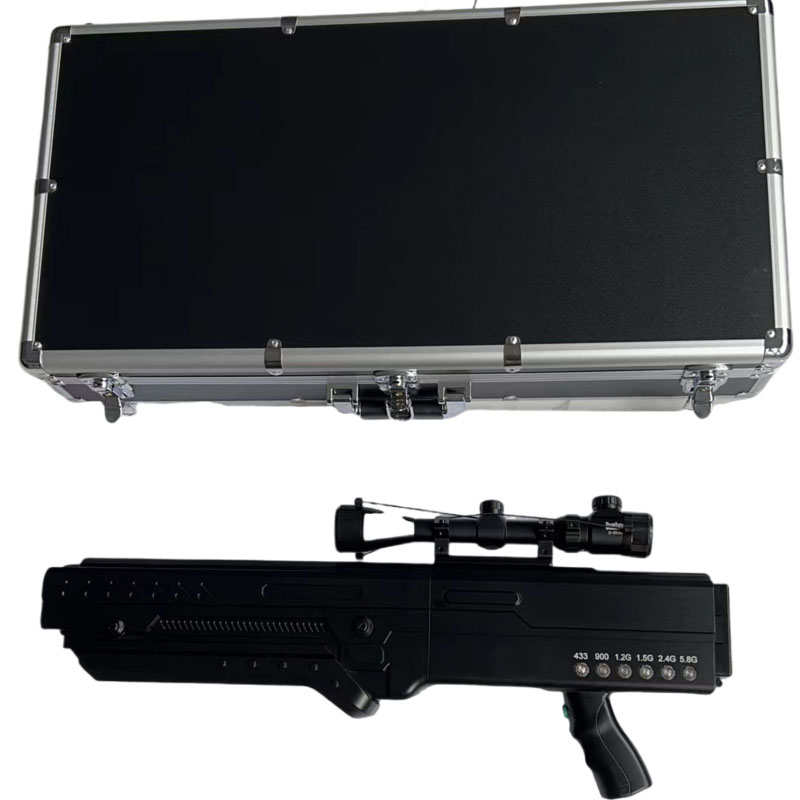  兴义手持便携式枪型低空防御反制六通道A型